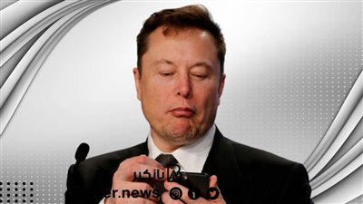 للهروب من الملل.. أشياء غريبة يشتريها أثرياء العالم.. أبرزهم إيلون ماسك