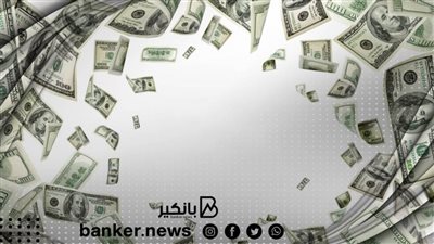 الدولار يرتفع قبل أسبوع مزدحم باجتماعات البنوك المركزية