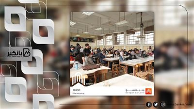 بنك القاهرة يدعم الأعمال الفنية المتميزة لطلاب فنون جميلة حلوان |صور 