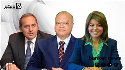  البنك الأهلي المصري يساهم في تطوير قرية صناعة الفخار 