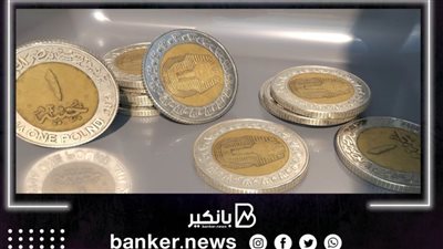 حساب التوفير 2022.. فلوسك بتزيد كل يوم.. اعرف التفاصيل