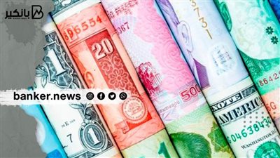 اسعار العملات فى تعاملات اليوم الاربعاء 15-12-2021 فى مصر تحديث يومي