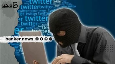 تعمل ايه لو تم اختراق بياناتك وسرقتها.. 5 خطوات سريعة لإنقاذ نفسك