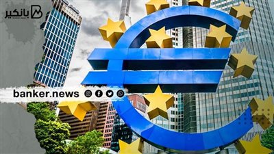 البنك المركزي الأوروبي يتجه لاجتماع محوري بشأن السياسة النقدية مع ارتفاع التضخم