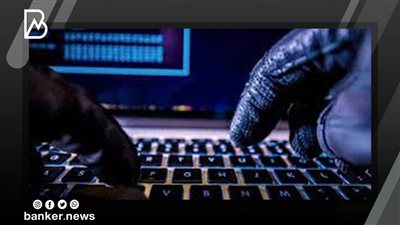 أشهر 5 لصوص بنوك أمريكية.. أحدهم رمز لقراصنة الكمبيوتر