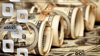 قبل قرار الاحتياطي الفيدرالي.. استقرار الدولار وهدوء بأسواق العملات