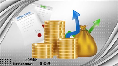  فوائد 100000من البنك الزراعي المصري 2022