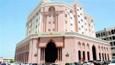 بنك صحار الدولي يتولى دور المستشار المالي لزيادة رأس شركة توصيل بـ2.5 مليون دولار