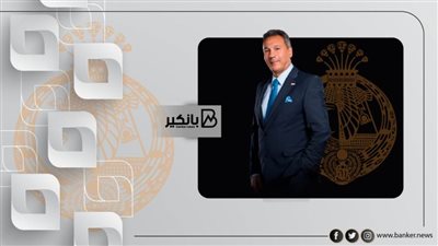  1.5 تريليون جنيه إجمالي المركز المالي لبنك مصر بنهاية يونيو 2021