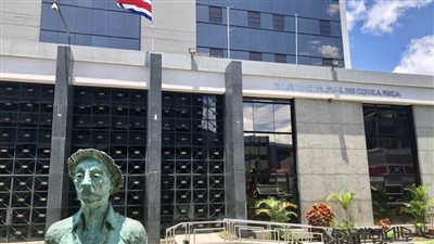 البنك المركزي الكوستاريكي يرفع سعر الفائدة لأول مرة منذ 3 سنوات