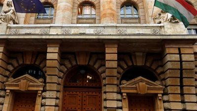 البنك المركزي المجري: نعتزم رفع أسعار الفائدة بشكل أكبر لمكافحة التضخم المرتفع