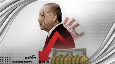 في 5 سنوات.. كيف تدهورت الليرة التركية وتصدر الجنيه عملات الأسواق الناشئة كأفضل أداء