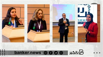  أكاديمية رواد النيل تفتتح الدورة الثانية من برنامج مساعدة الشركات الصغيرة على تطوير أنشطتها