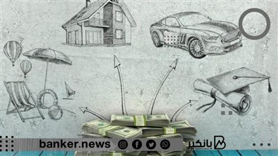 قرض شخصي 2022| احصل علي 60 الف جنيه وادفع قسط شهري 1.211 جنيه شهريا ..من هذا البنك