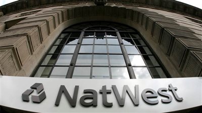 رئيس بنك الأعمال الرقمية NatWest يغادر إلى blockchain NEAR
