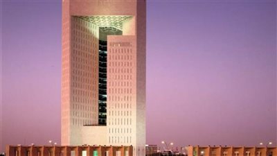 إنشاء صندوق ائتماني لأفغانستان في إطار البنك الإسلامي للتنمية