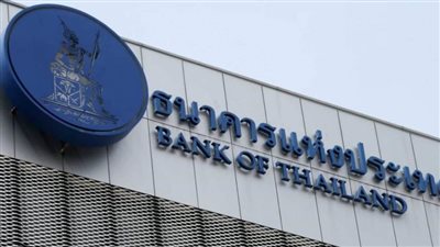 توقعات بتثبيت البنك المركزي التايلاندي لأسعار الفائدة حتى يستجمع الاقتصاد قوته