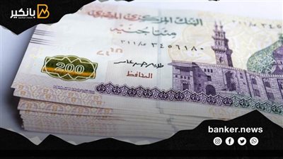 لتقديم طلب قرض شخصي2022.. 5 خطوات مهمة يجب عليك معرفتها 