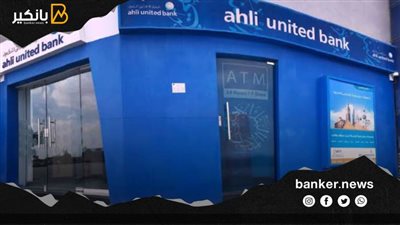 82 مليون دولار من 