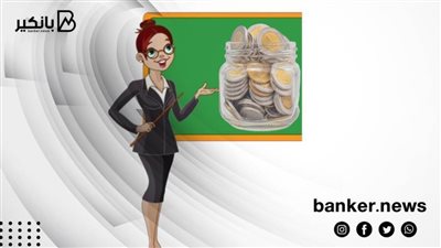 الحصول على قرض الموظفين 2022: مليون ونصف جنيه والسداد على 10 سنوات