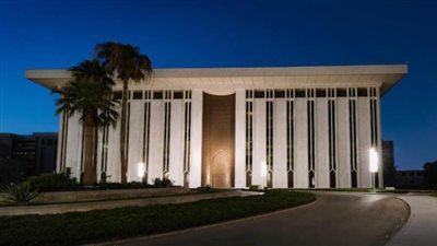 البنك المركزي السعودي يطلق النسخة الأولى من منصة البيانات المفتوحة