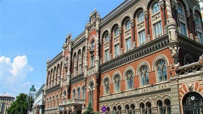 البنك المركزي الأوكراني يوافق على رفع سعر الفائدة إلى 9%