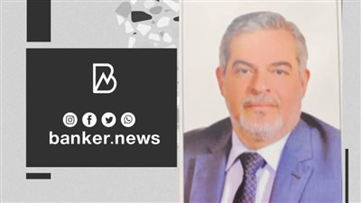 المركزي: 1.9 مليار دولار زيادة بتحويلات المصريين العاملين بالخارج من يناير إلى سبتمبر 2021