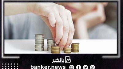 تفاصيل شهادات الادخار 2022 من بنك الإسكندرية