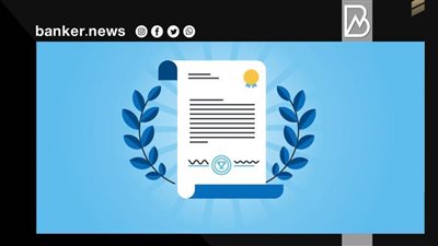 اعرف سعر الفائدة على شهادة الادخار من بنك أبوظبي الأول