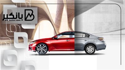 تجديد السيارة القديمه 2022|| موديل بالتقسيط على 10 سنوات و بسعر فائدة 3% 