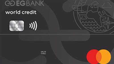  احصل على  بطاقة الائتمان “وورلد” من البنك المصري الخليجي 2022 واستمتع بمزايا متعددة