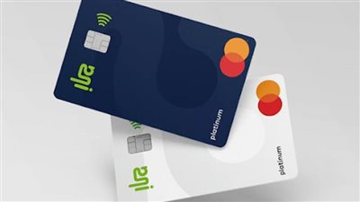 بنك ila الرقمي يبدأ تشغيل بطاقات ائتمان ila Blue and Switch