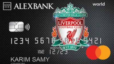 أعرف جميع مميزات بطاقة ليفربول ورلد الائتمانية من بنك الإسكندرية 2022