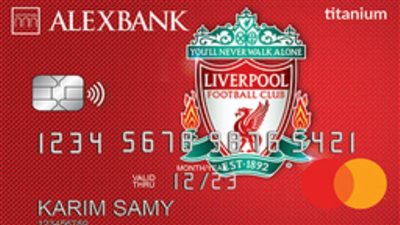 مميزات وخصائص بطاقة ليفربول تيتانيوم الائتمانية من بنك الإسكندرية 2022