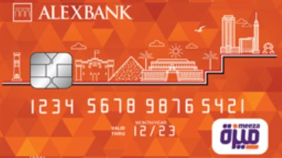 طريقة استخراج كارت ميزة من بنك الإسكندرية 2022