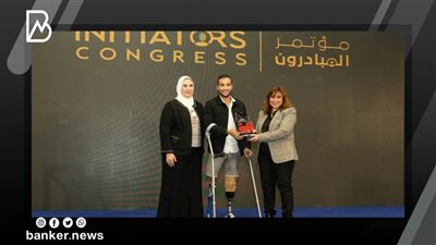 الأولى من نوعها.. بنك أبوظبي التجاري يطلق باقة 