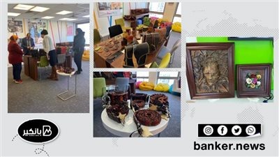 التجاري وفا يستضيف جمعية أصحاب الهمم في بازار البنك الشهري