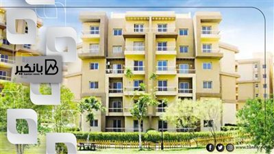 الآن فرصة شراء شقة في مبادرة التمويل العقاري 2022|| من أول ورقة للمفتاح