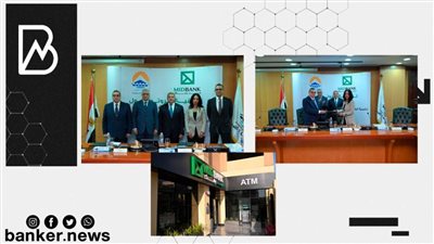 ميدبنك يوقع بروتوكول تعاون مع جامعة 6 أكتوبر ويفتتح أحدث فروعه داخل حرم الجامعة