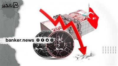 الليرة التركية تستقر بالقرب من مستويات مرتفعة