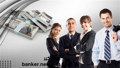  قرض شخصي بقيمة 100 ألف جنيه هتسددهم على 4 سنوات بقسط شهري 2,860 جنيه