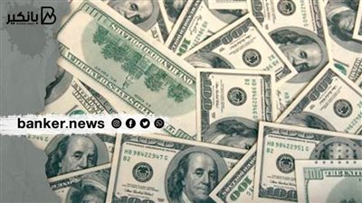 سعر الدولار اليوم الخميس 23-12-2021 في مصر تحديث يومي