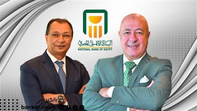 البنك الاهلي المصري يتعاون مع شركة OPay لتقديم خدمات الدفع والتحصيل الالكتروني