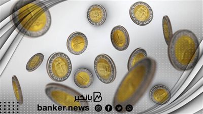 قرض الموظفين 2022.. سعر فائدة متناقصة على قرض الموظفين من هذا البنك