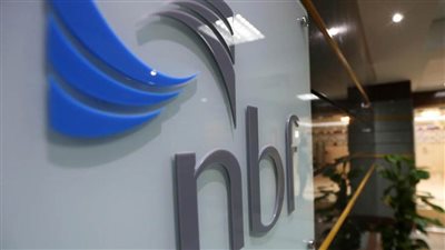 بنك الفجيرة الوطني يطلق منتجين مصرفيين مبتكرين للشركات الصغيرة والمتوسطة