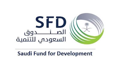 40 مليون دولار من الصندوق السعودي للتنمية لتمويل محطة معالجة مياه في كوبا