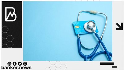 قرض الأطباء 2022.. اعرف نسبة الفائدة على القرض من البنك العقاري