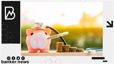 قرض الأطباء 2022 بدون ضامن وتأمين مجانا من هذا البنك.. كل ما تريد معرفته