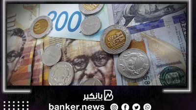 اسعار العملات اليوم الإثنين 27-12-2021 في مصر تحديث يومي