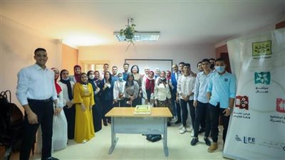 اتحاد البنوك يفتتح 